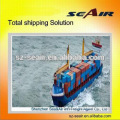 cheap price Sea and air freight shipping to Somalia Mogadiscio